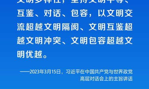 七个月宝宝能吃地瓜吗？
